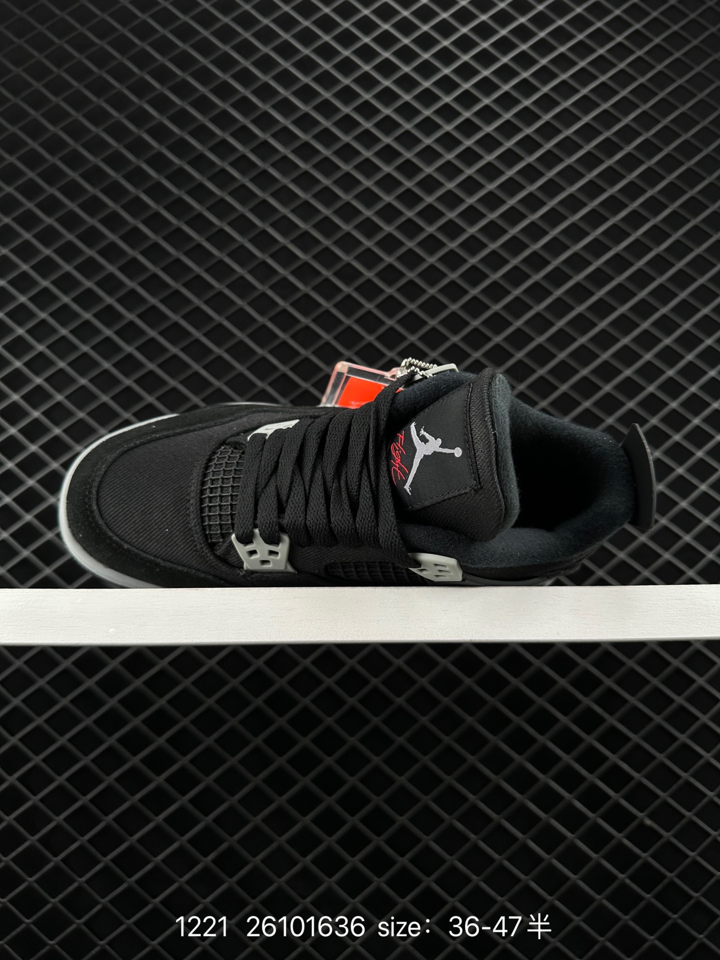 Nike Air Jordan 4 Retro